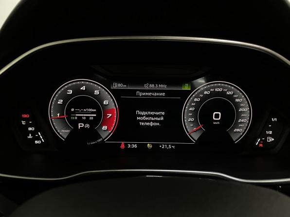 Audi Q3 II (F3) с пробегом 2022 года, цена 2 650 000 рублей, 66713 км, внедорожник, Автокод Объявления