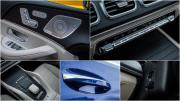 Mercedes-Benz GLE Coupe II (C167) Москва  - изображение 40