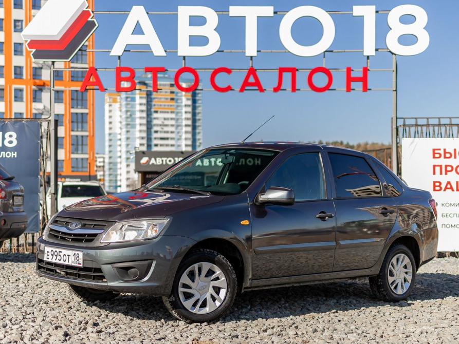 Lada (ВАЗ) Granta I Ижевск  - изображение 1