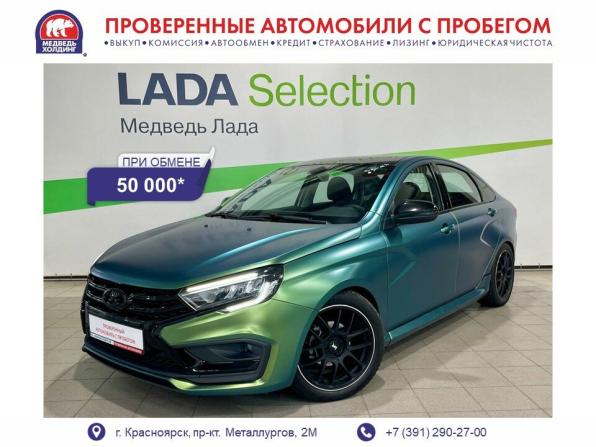 Lada (ВАЗ) Vesta I Рестайлинг (NG) с пробегом 2023 года, цена 1 245 000 рублей, 51303 км, седан, Автокод Объявления