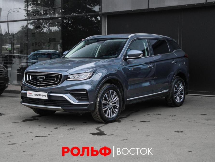 Geely Atlas Pro Москва  - изображение 1