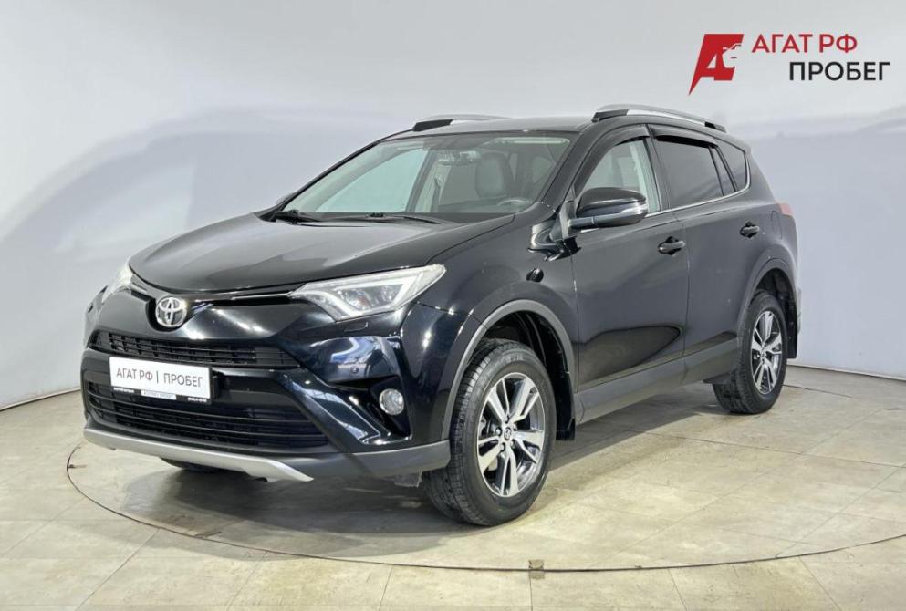 Toyota RAV4 IV (XA40) Рестайлинг Саранск  - изображение 1