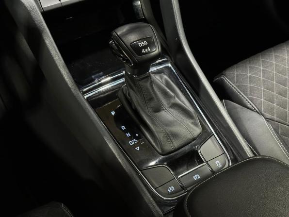 Skoda Kodiaq I с пробегом 2019 года, цена 2 650 000 рублей, 156276 км, внедорожник, Автокод Объявления