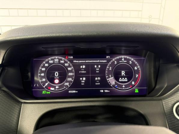 Land Rover Range Rover Velar I с пробегом 2020 года, цена 4 200 000 рублей, 53242 км, внедорожник, Автокод Объявления