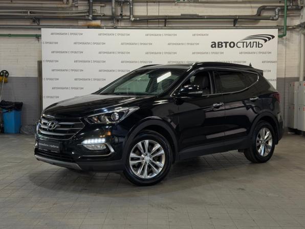 Hyundai Santa Fe III Рестайлинг с пробегом 2018 года, цена 2 279 000 рублей, 140000 км, внедорожник, Автокод Объявления