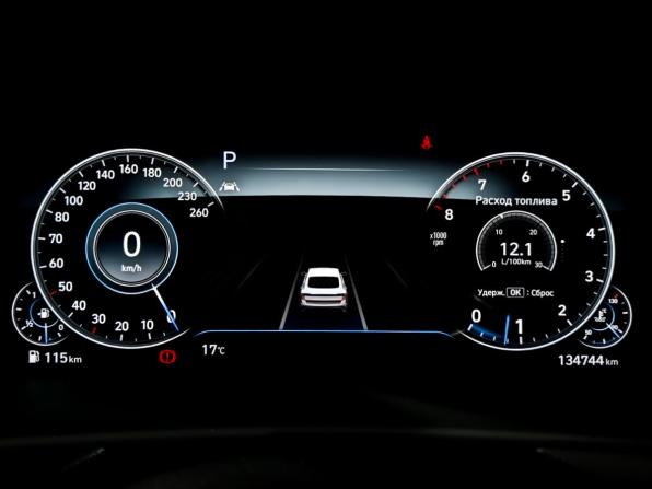 Hyundai Sonata VIII (DN8) с пробегом 2020 года, цена 2 400 000 рублей, 134739 км, седан, Автокод Объявления