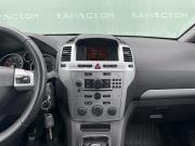 Opel Zafira B Рестайлинг Екатеринбург  - изображение 24