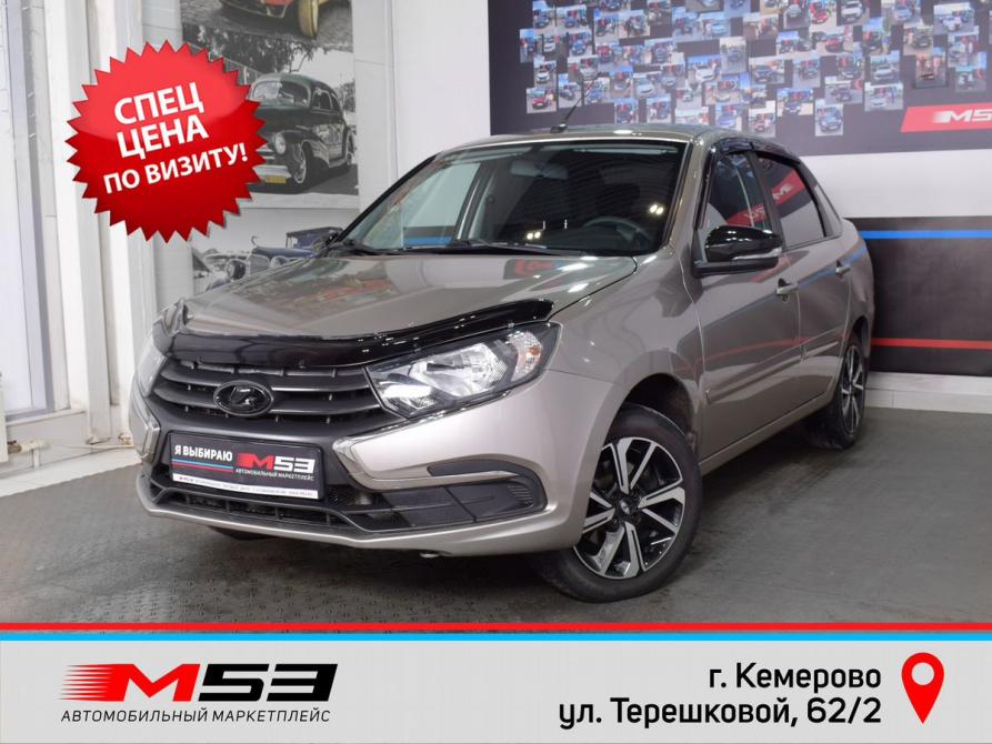 Lada (ВАЗ) Granta I Рестайлинг Кемерово  - изображение 1