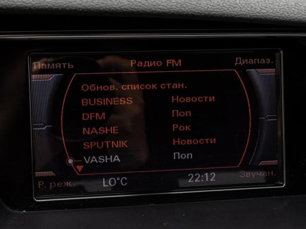 Audi A4 IV (B8) Рестайлинг с пробегом 2012 года, цена 1 280 000 рублей, 247870 км, седан, Автокод Объявления