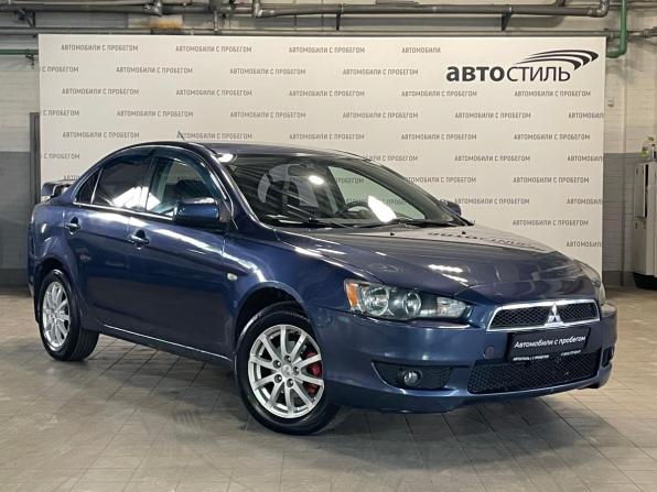 Mitsubishi Lancer X с пробегом 2008 года, цена 599 000 рублей, 268000 км, седан, Автокод Объявления