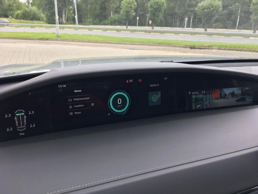 Changan UNI-K Ярославль  - изображение 18