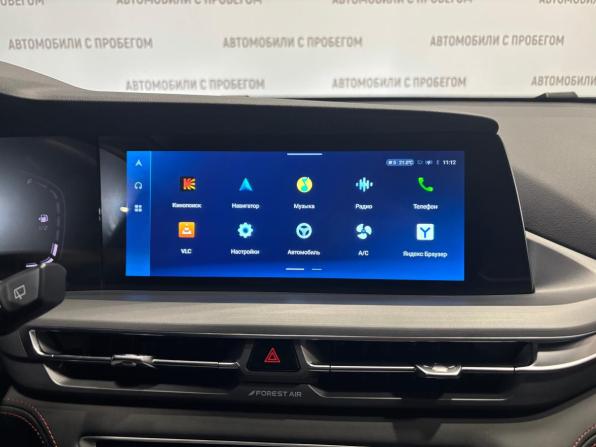 Changan CS75 Plus I Рестайлинг с пробегом 2023 года, цена 2 099 000 рублей, 31360 км, внедорожник, Автокод Объявления
