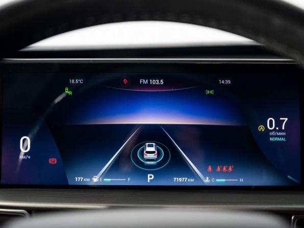 Chery Tiggo 8 Pro Max I с пробегом 2022 года, цена 2 250 000 рублей, 71977 км, внедорожник, Автокод Объявления