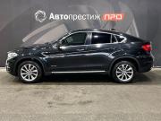 BMW X6 II (F16) Пермь  - изображение 36