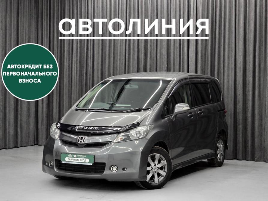 Honda Freed I Красноярск  - изображение 1
