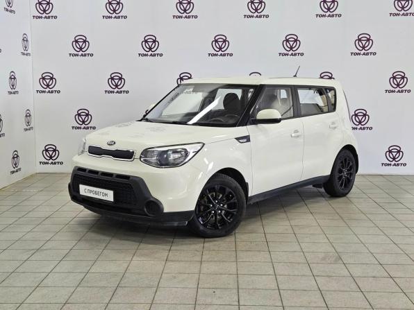 Kia Soul II с пробегом 2014 года, цена 889 000 рублей, 262910 км, хэтчбек, Автокод Объявления