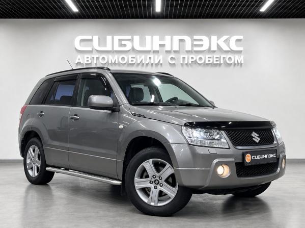 Suzuki Grand Vitara II с пробегом 2007 года, цена 999 500 рублей, 220851 км, внедорожник, Автокод Объявления