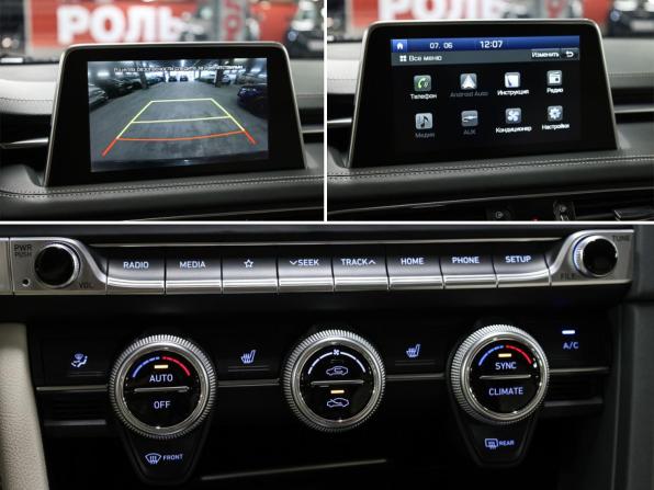 Genesis G70 I с пробегом 2019 года, цена 2 329 000 рублей, 143000 км, седан, Автокод Объявления