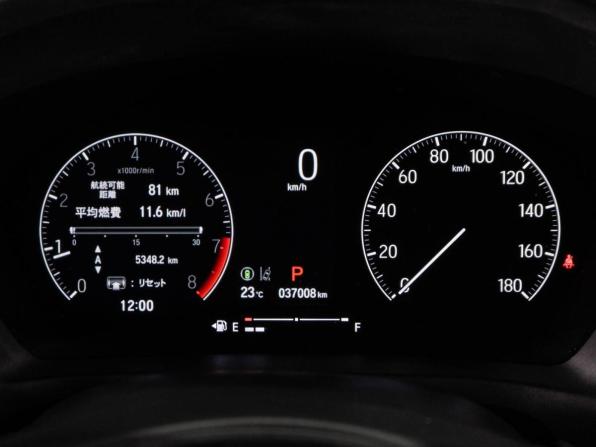 Honda Vezel II Рестайлинг с пробегом 2024 года, цена 2 839 000 рублей, 37008 км, внедорожник, Автокод Объявления