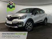 Renault Kaptur I Великий Новгород  - изображение 22