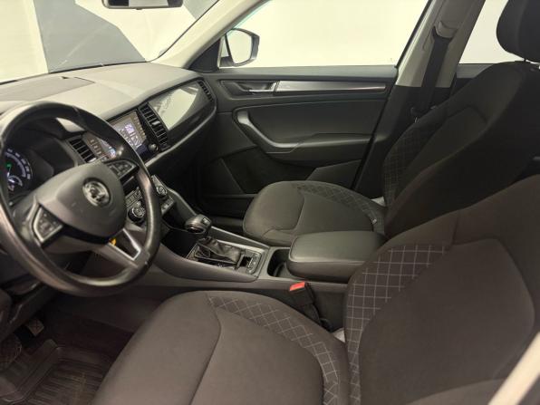 Skoda Kodiaq I с пробегом 2019 года, цена 2 399 000 рублей, 149458 км, внедорожник, Автокод Объявления