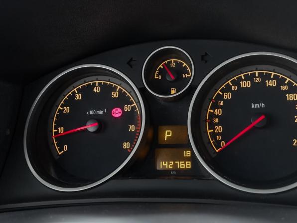 Opel Astra H Рестайлинг с пробегом 2011 года, цена 639 000 рублей, 142768 км, седан, Автокод Объявления