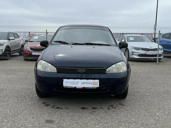 Lada (ВАЗ) Kalina I с пробегом 2007 года, цена 151 840 рублей, 277966 км, хэтчбек, Автокод Объявления
