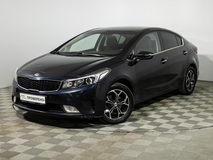 Kia Cerato III Рестайлинг (Classic) Санкт-Петербург  - изображение 1