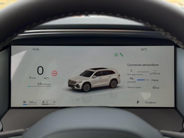 Geely Monjaro I с пробегом 2026 года, цена 4 150 000 рублей, 25 км, внедорожник, Автокод Объявления