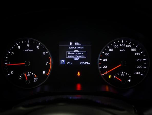 Kia Sportage IV Рестайлинг с пробегом 2022 года, цена 2 958 000 рублей, 29519 км, внедорожник, Автокод Объявления