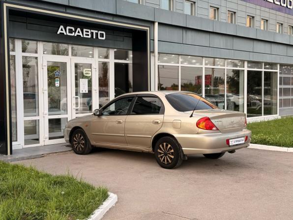Kia Spectra I Рестайлинг 2 с пробегом 2007 года, цена 229 000 рублей, 300000 км, седан, Автокод Объявления