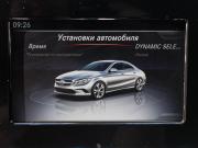 Mercedes-Benz CLA I (C117 X117) Рестайлинг Москва  - изображение 37