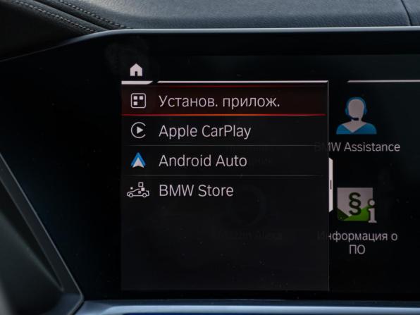 BMW X5 IV (G05/G18) с пробегом 2022 года, цена 9 000 000 рублей, 54359 км, внедорожник, Автокод Объявления