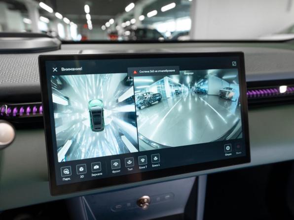 Zeekr X I с пробегом 2023 года, цена 3 640 000 рублей, 34380 км, внедорожник, Автокод Объявления