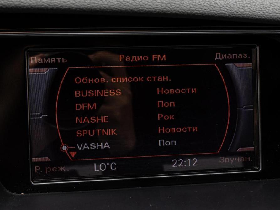 Audi A4 IV (B8) Рестайлинг Краснодар  - изображение 13
