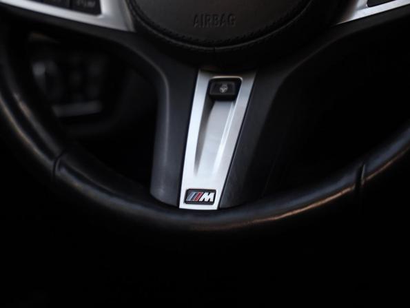 BMW 5 серии VII (G30/G31/G38) Рестайлинг с пробегом 2020 года, цена 3 899 000 рублей, 144803 км, седан, Автокод Объявления