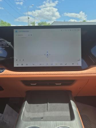 Changan CS75 Plus IV с пробегом 2026 года, цена 3 350 000 рублей, 25 км, внедорожник, Автокод Объявления