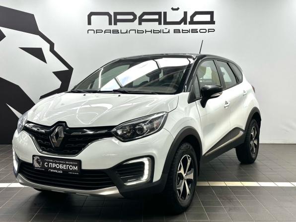 Renault Kaptur I Рестайлинг с пробегом 2021 года, цена 1 549 900 рублей, 139000 км, внедорожник, Автокод Объявления