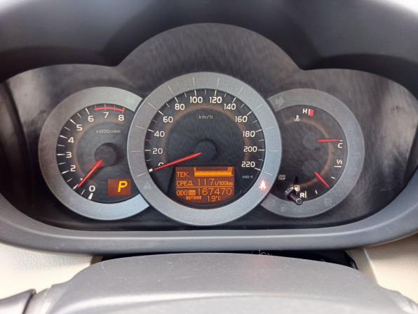 Toyota RAV4 III (XA30) Рестайлинг с пробегом 2011 года, цена 1 499 000 рублей, 167470 км, внедорожник, Автокод Объявления