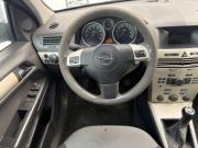 Opel Astra H Рестайлинг Санкт-Петербург  - изображение 21