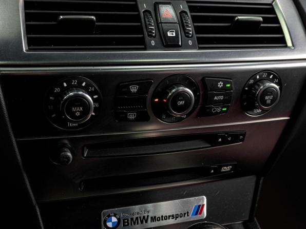 BMW 6 серии II (E63/E64) с пробегом 2007 года, цена 1 399 000 рублей, 170631 км, купе, Автокод Объявления