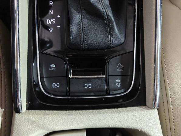 Skoda Kodiaq I с пробегом 2019 года, цена 2 939 000 рублей, 115000 км, внедорожник, Автокод Объявления