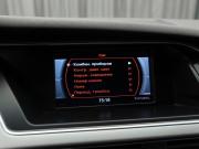 Audi A4 IV (B8) Рестайлинг Москва  - изображение 38