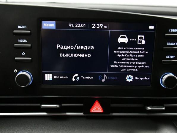Hyundai Elantra VII (CN7) с пробегом 2022 года, цена 1 987 000 рублей, 33903 км, седан, Автокод Объявления