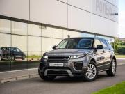 Land Rover Range Rover Evoque I Рестайлинг Санкт-Петербург  - изображение 36