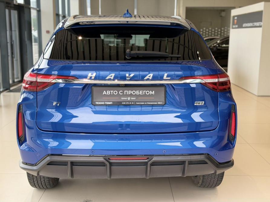 Haval F7 I Рестайлинг Краснодар  - изображение 6