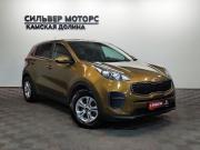 Kia Sportage IV Пермь  - изображение 26