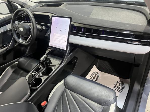 Geely Atlas II с пробегом 2024 года, цена 2 561 600 рублей, 57020 км, внедорожник, Автокод Объявления
