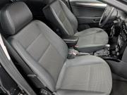 Opel Astra H Рестайлинг Москва  - изображение 50