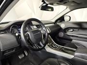 Land Rover Range Rover Evoque I Москва  - изображение 37